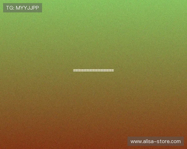 莫雷托：国米对布鲁日中卫奥多涅斯有兴趣但暂无实际行动