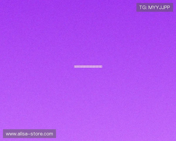 森林就引进尤纳斯穆萨与米兰展开积极谈判